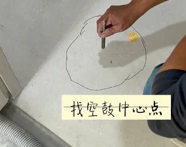 忻州瓷砖空鼓维修公司分享砂料配比不正确在瓷砖铺贴过程中可能导致以下问题